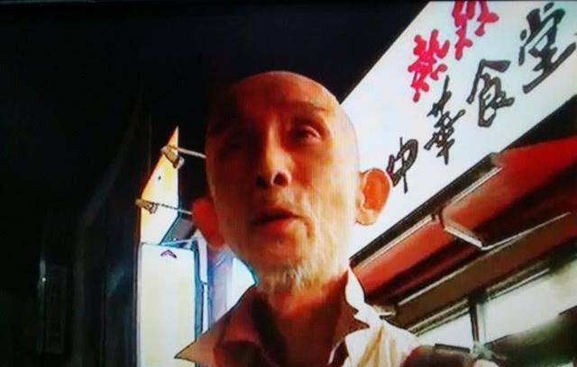 骨灰级啃老前田良久:不工作不收拾,父母死后,靠着遗产艰难度日_生活