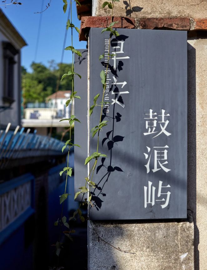 厦门旅游攻略☞想去厦门的存下吧！