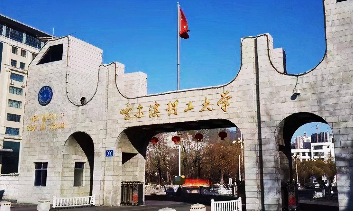 曾经14岁上北大的神童,如今成哈理工最红老师,衣着寒酸吃饭舔盘