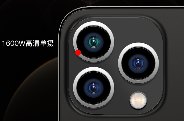 索爱_手机_用户