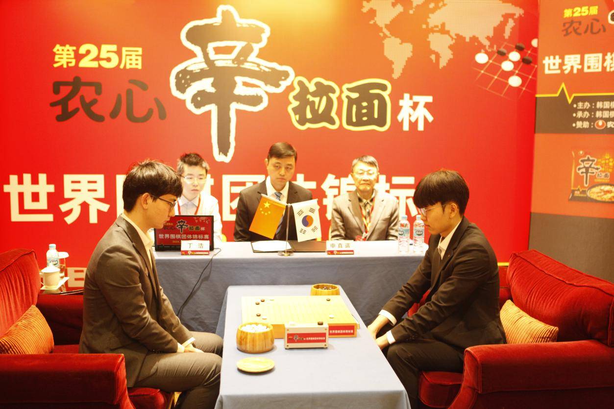 农心杯擂台赛丁浩挑战失败,申真谞跨赛季15连胜迎来最终战_黑棋_九段