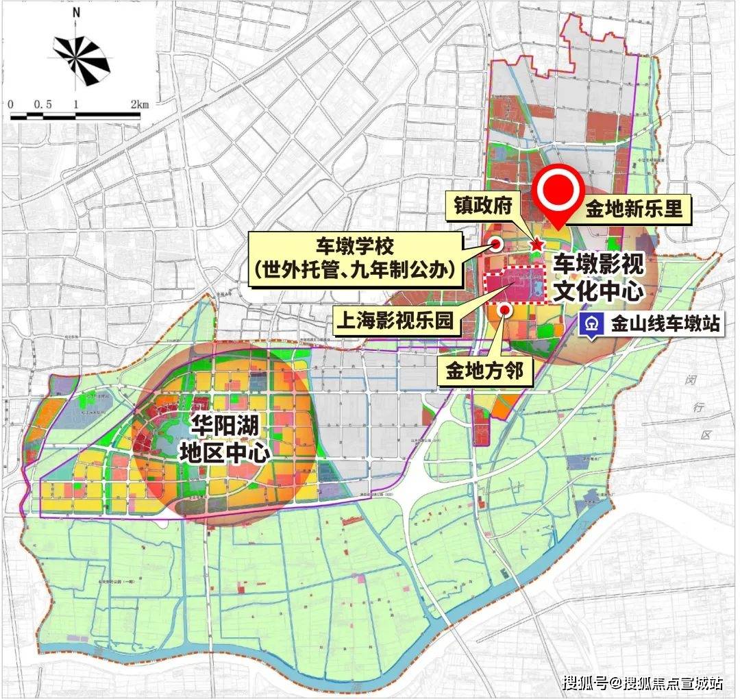 金地新乐里售楼处电话→金地新乐里售楼中心→楼盘百科