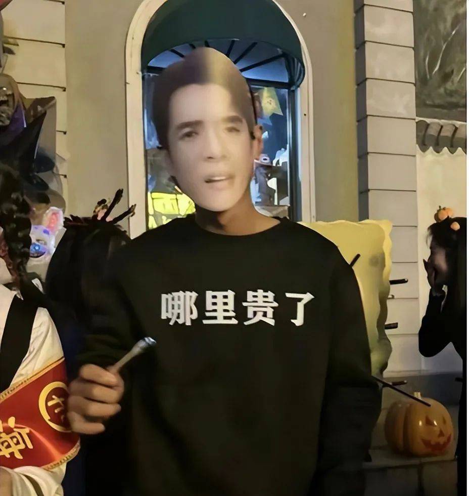 彷徨中的2023:硬科技蹒跚 软文化爆发_马云_公司_周受资