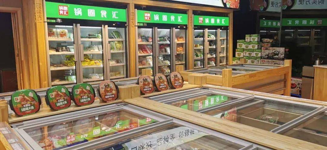 锅圈食汇 图源:网络对于餐饮这一入局门槛极低的行业,性价比和消费