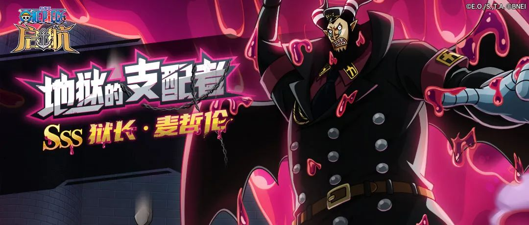 看这一篇就够了!_技能_效果_伤害