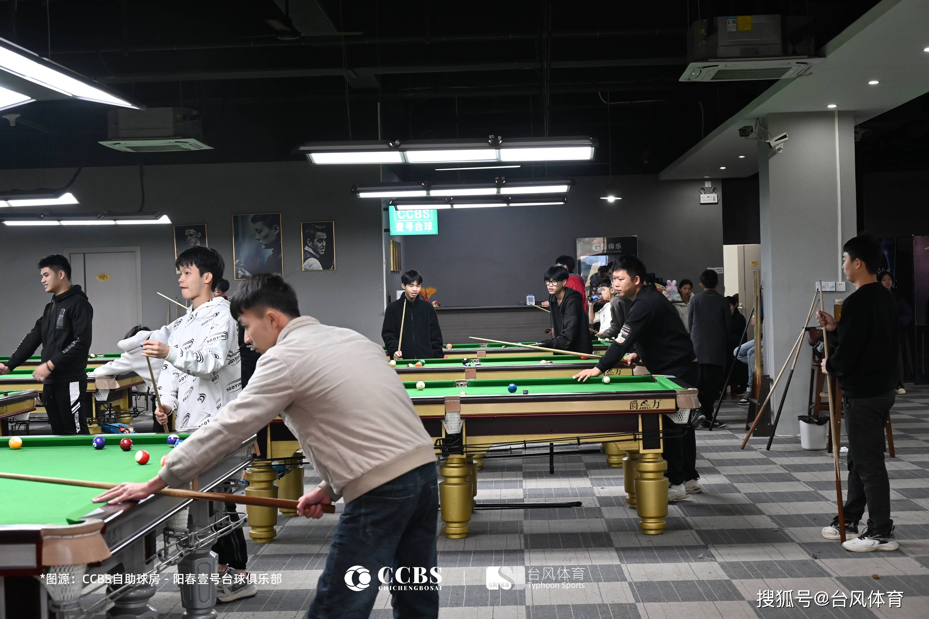 据统计,截止至2023年12月,国内台球厅扫码自助普及率约为38.