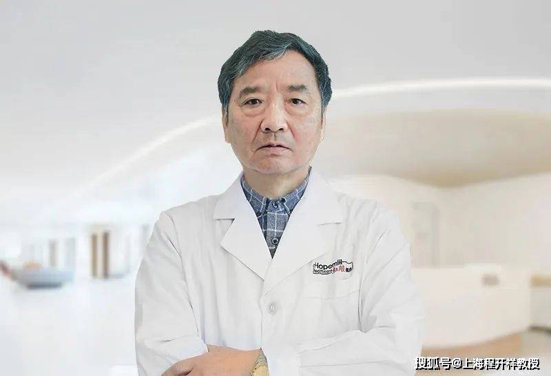 上海程开祥教授:18cm才优秀?丁丁短小还能挽救吗?_影响_尺寸_男性