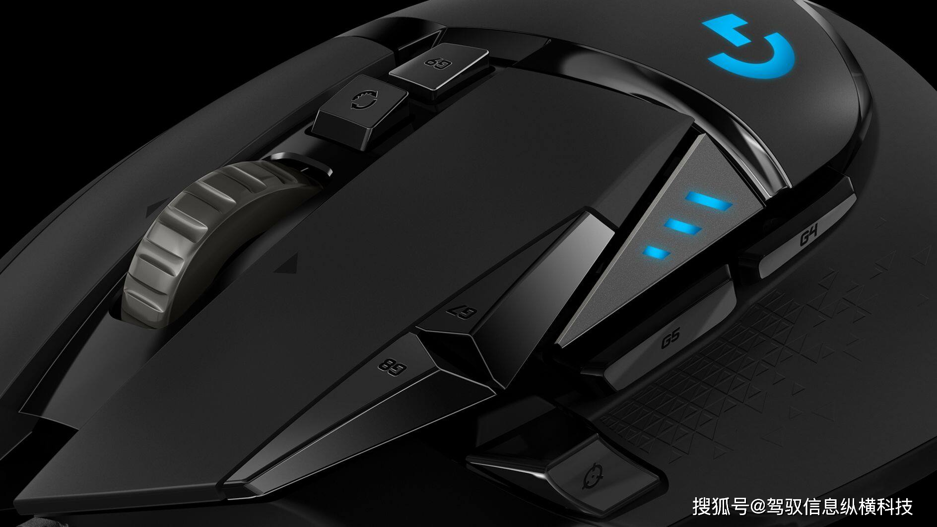 g502 lightspeed是g502的无线版本,使用罗技的lightspeed技术提供快速