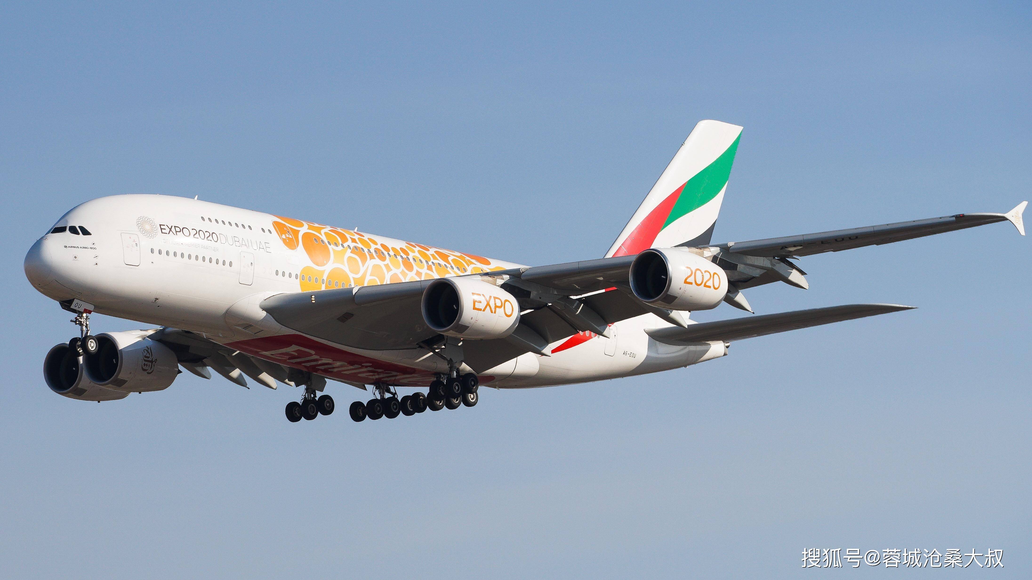 a380停产了直接买架回来拆了当零件用_迪拜_空客_客机