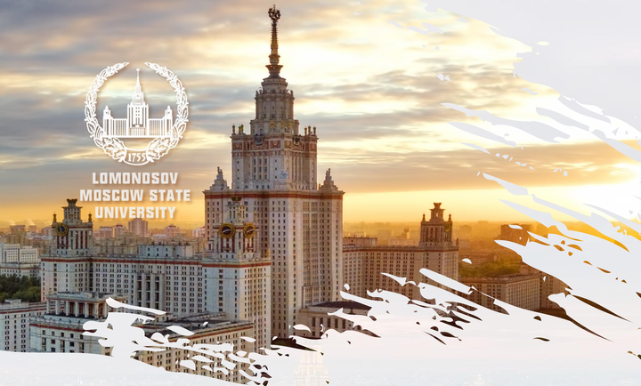 莫斯科国立大学"管理科学"博士后专业发展计划_俄罗斯_国家_研究生