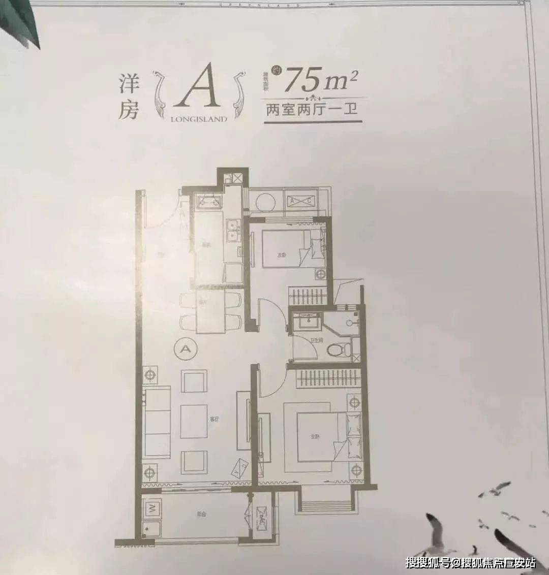 崇明岛)绿地长岛首页网站丨房价_户型图_地址_楼盘详情_规划_上海