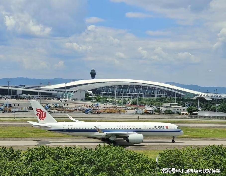 广州白云机场停车5天多少钱_收费_主体_结构