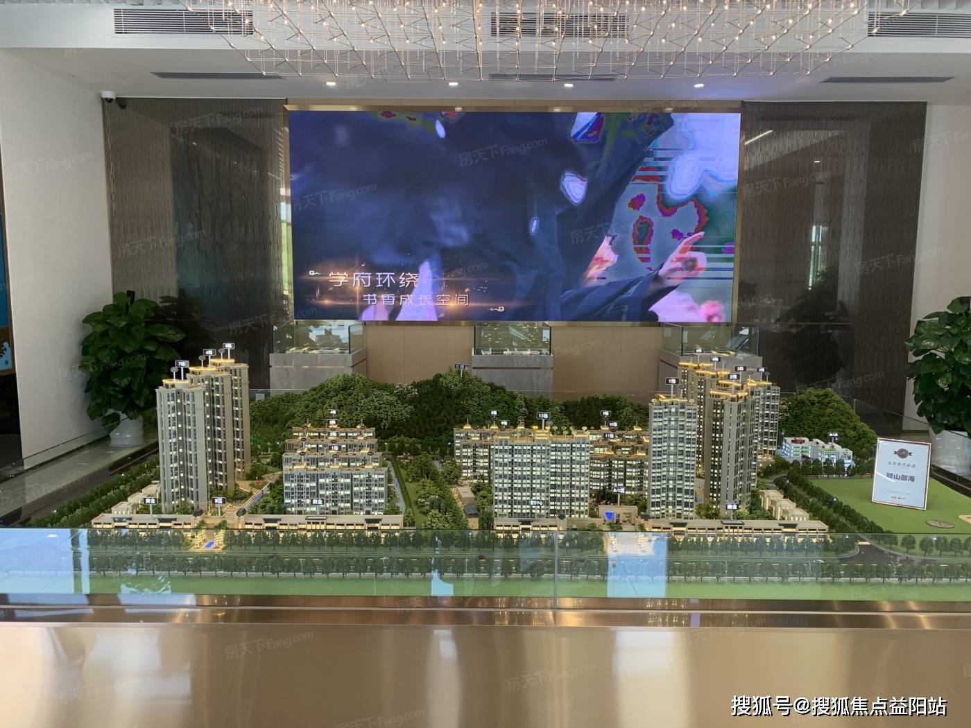 新发布珠海【畔山御海】售楼处电话|认证价格户型学区|售楼中心|售楼