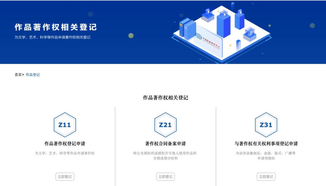 (2024最新版)_step_材料_复印件