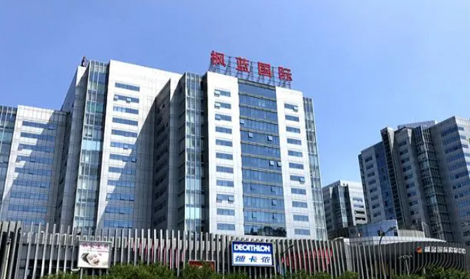 枫蓝国际大厦租售中心_办公_企业_配套