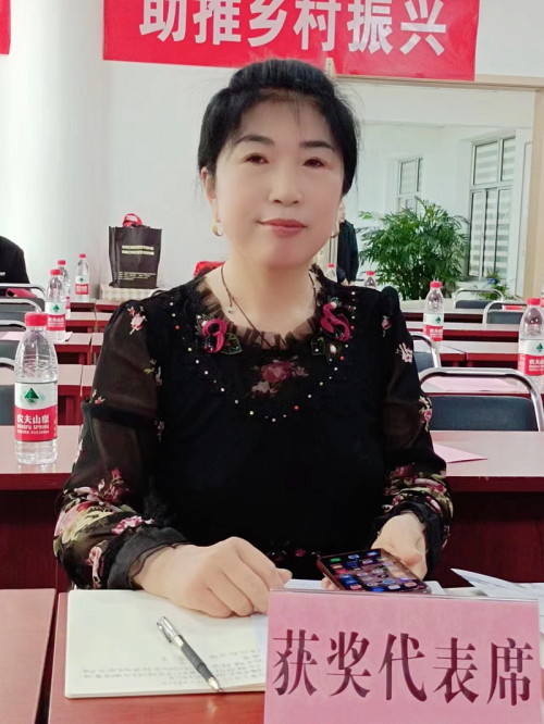 中国根61民族魂-陕西黄帝陵全国诗词征稿获三等奖,2019年涿鹿"京张