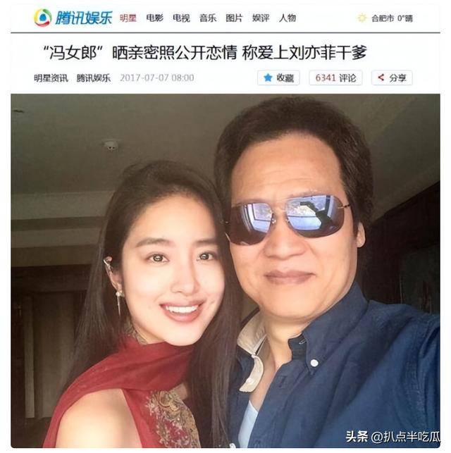 the_杨采钰_胡夏