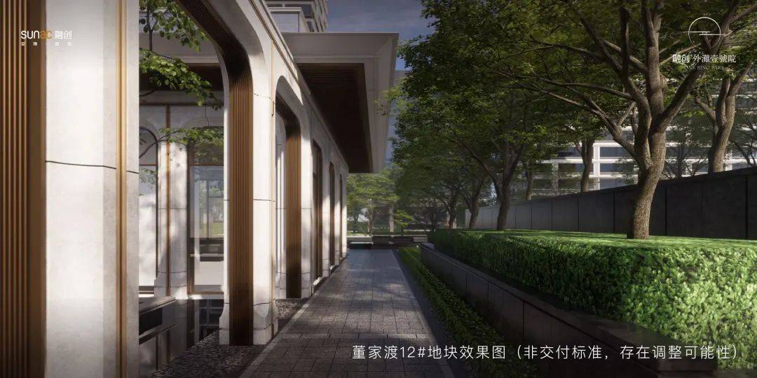 上海融创外滩壹号院)售楼处24小时电话-楼盘详情/房价_日照_噪音_户型