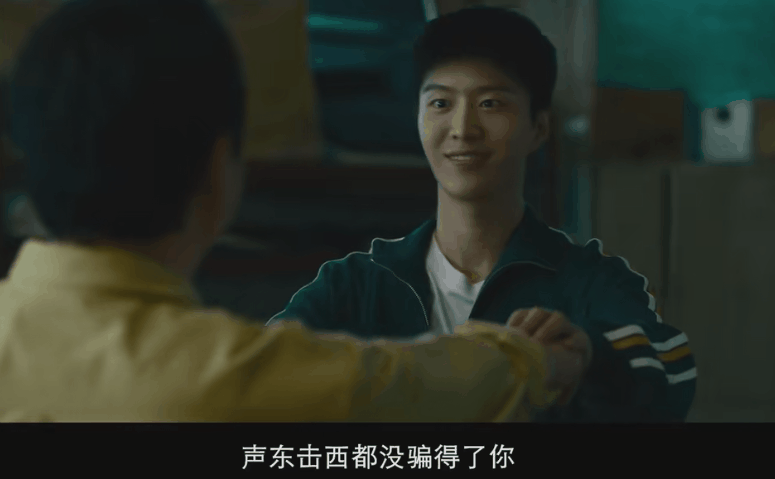 比如厉小海被卖给光刻战队这一情景,本来应该包含着张弛对其失望,对