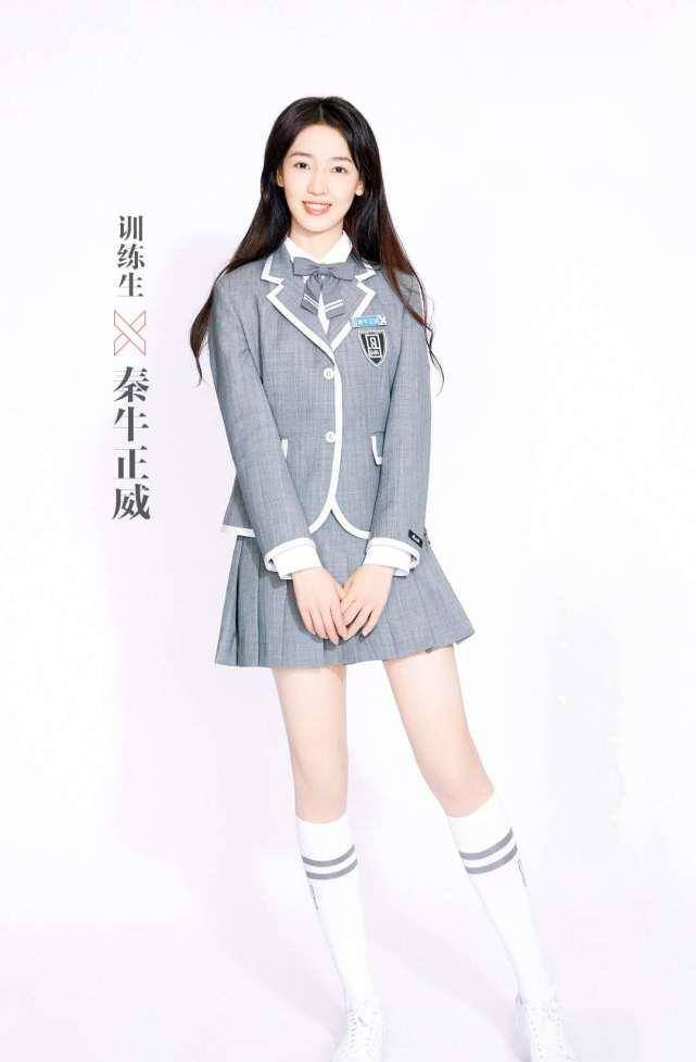 秦牛正威组走朗诵路线,乃万被迫拖飞机,网友:jony j连夜逃出节目组