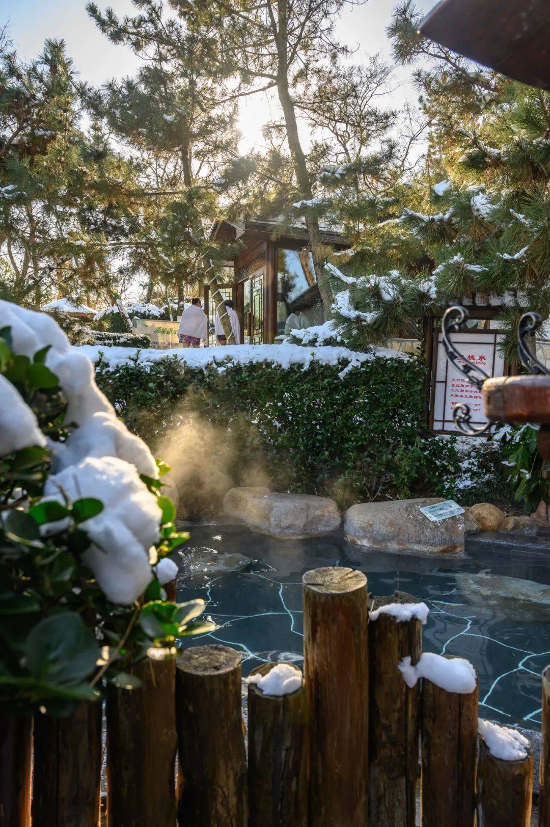 在千年古县,诗意地栖居～_文登_温泉_秦始皇