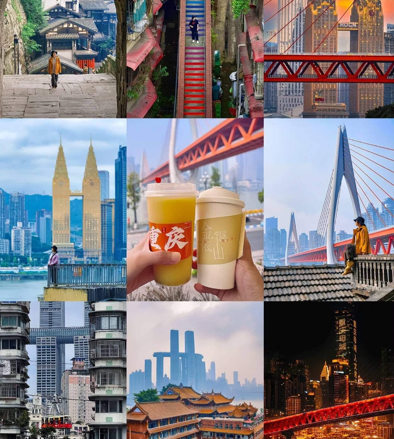 本地人整理不绕路 重庆会惩罚每个不做攻略的人_景点_解放碑_day