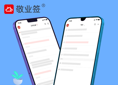 iphone和ipad备忘录突然不同步了 解决备忘录不同步问题方法_数据