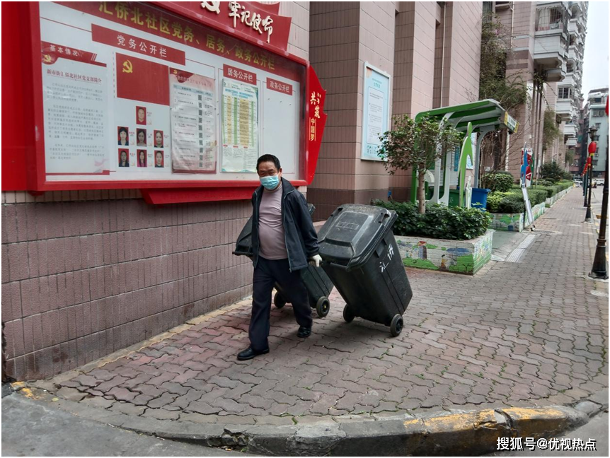 广州市白云区新市街道汇侨北社区开展点外设桶"黑点"专项整治行动