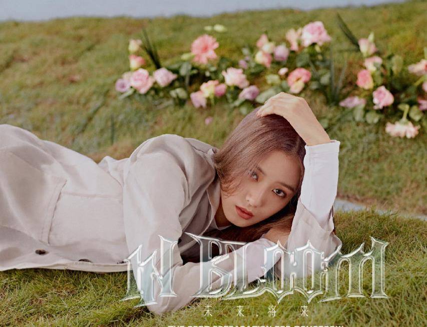 3》学员复古大片,郑乃馨清新可爱,张艺凡差点没认出来_时尚_照片_赵粤