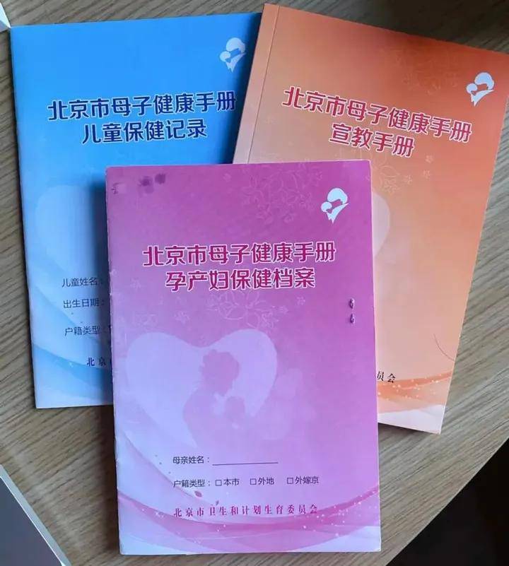 服务_孕妇_机构