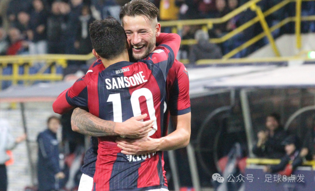 意甲:博洛尼亚vs维罗纳_客场_赛季_主场