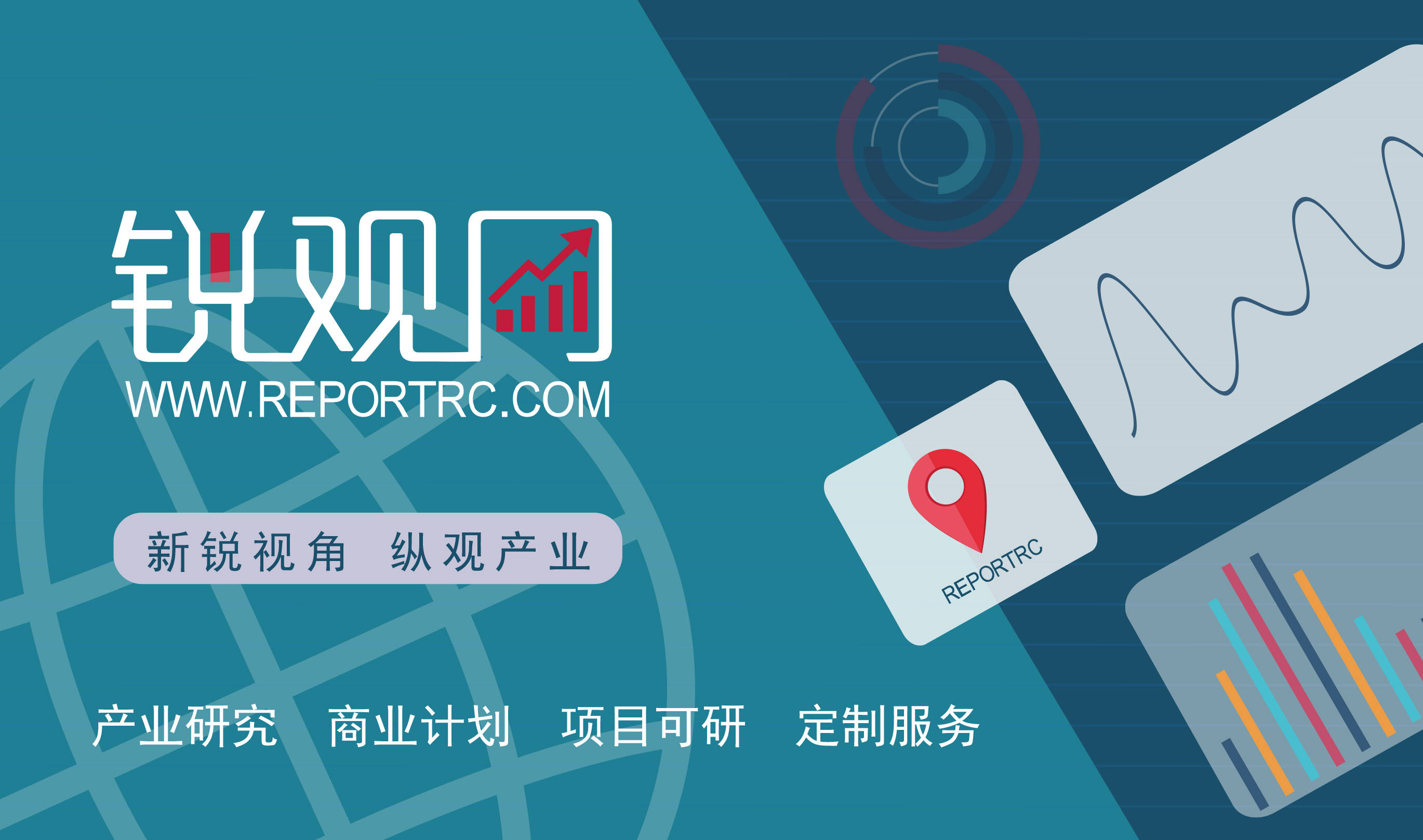 2024-2028年现代农业背景下中国家庭农场投资规划及前