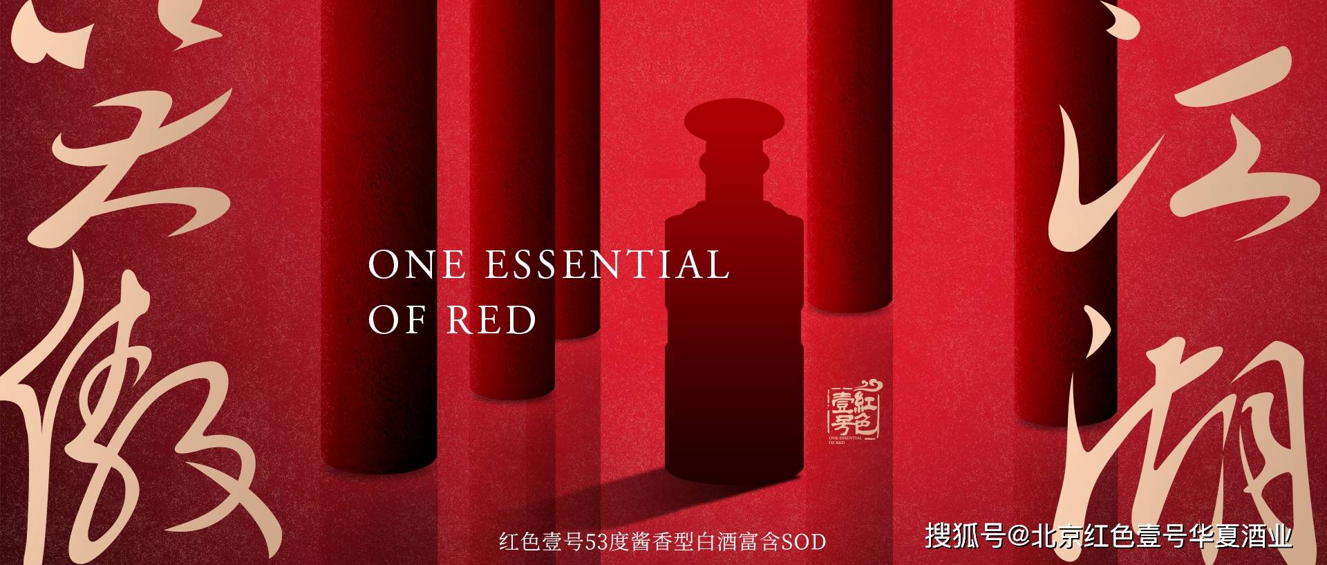 王维说:新丰美酒斗十千,咸阳游侠多少年.