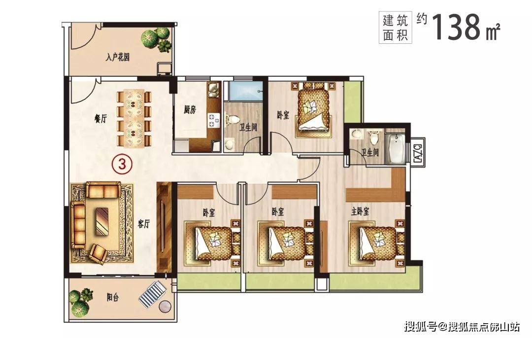 中恒海晖城_最新价格_户型_楼盘详情_售楼处电话‖佛山新房_项目_南海