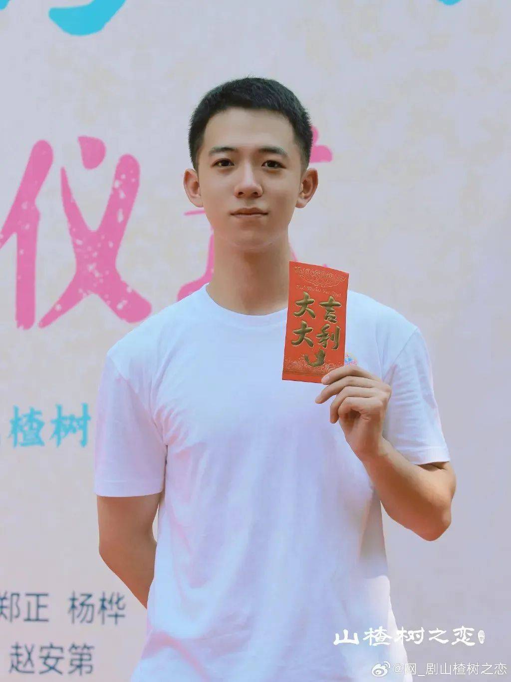 高宇航参演电视剧「金关·旅检一科」开机,演绎海关工作者的无畏热血