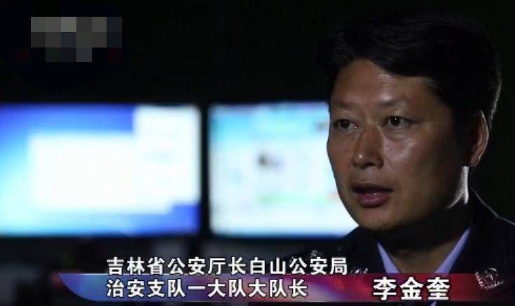 2008年,辽宁女子"梦到"遇害弟弟埋尸地点,警方前往,挖出尸体_张永成