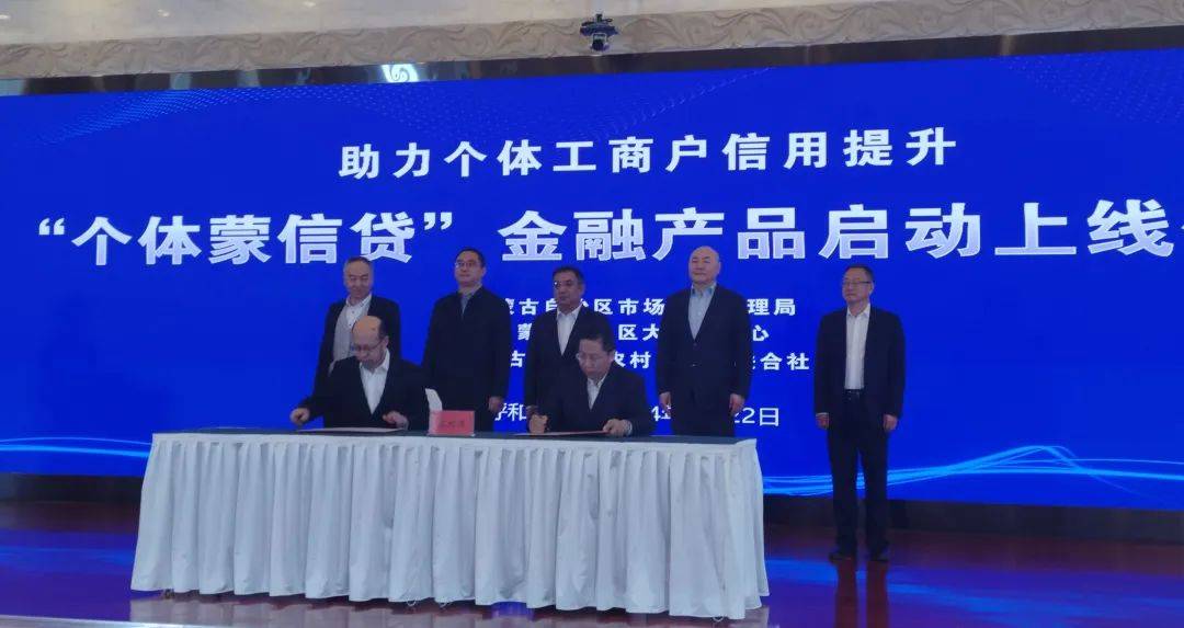 扎鲁特旗个人放款 来自搜狐网