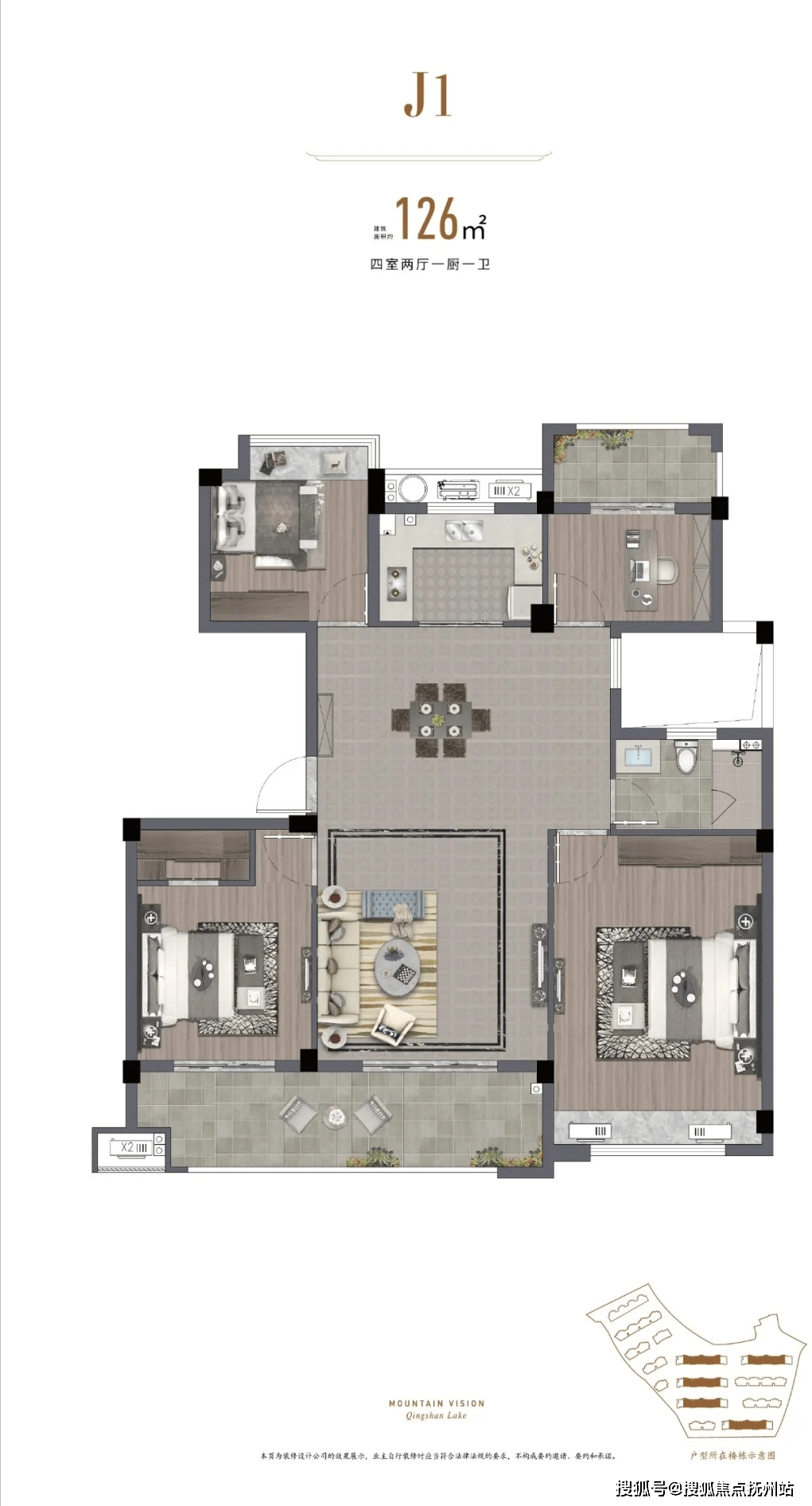 临安颐和山庄售楼处电话 颐和山庄首页网站 颐和山庄欢迎您 颐和山庄
