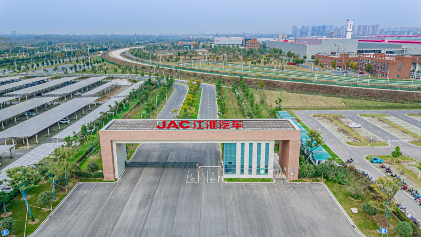 江淮1卡高端与纯电动轻卡生产基地再创新辉煌_搜狐汽车_搜狐网