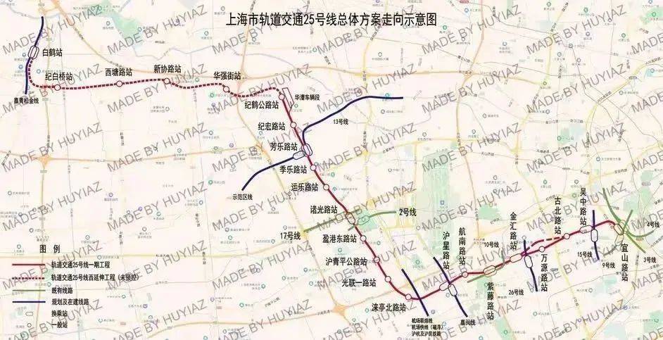 上海地铁25号线全场34公里,设站24站,起于青浦区白鹤站(规划中),途径