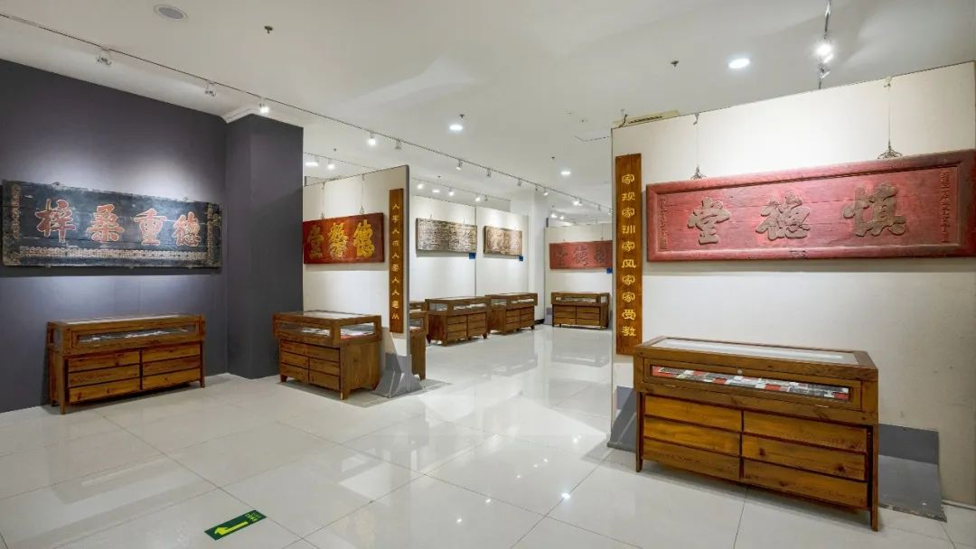 崇德堂博物馆李培义馆长荣获第九届首都道德模范提名奖