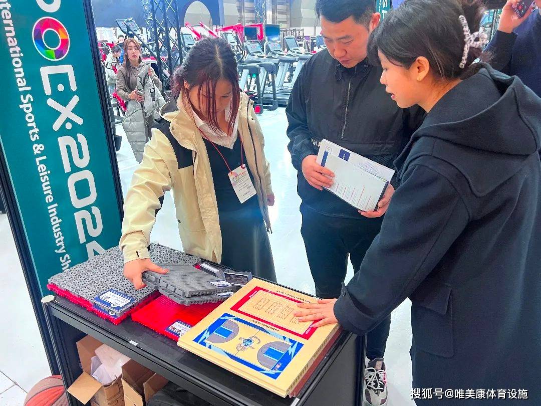 扬帆海外 实力绽放 | 唯美康参加spoex2024韩国首尔国际体育,休闲用品