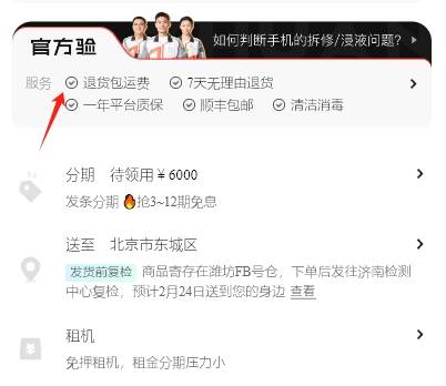 购买抖音号的可靠平台白号是真的吗