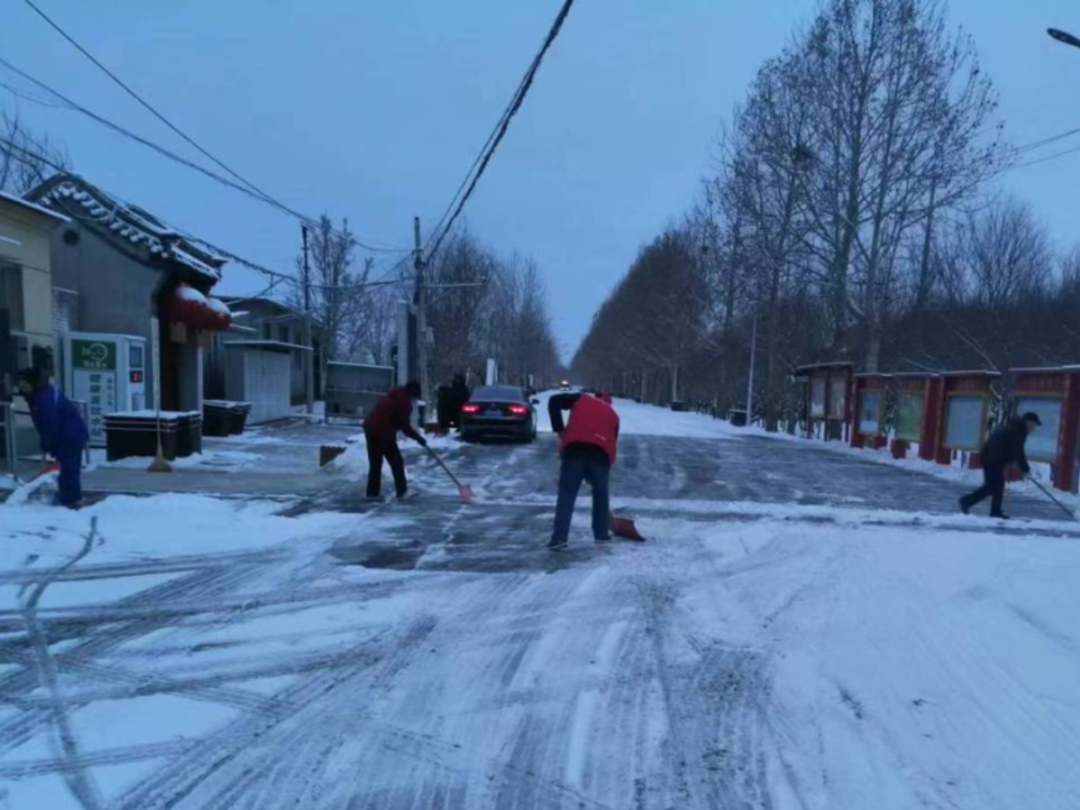 瑞雪降临寒意浓,顺义区北石槽镇扫雪铲冰暖人心_工作_保障_商户