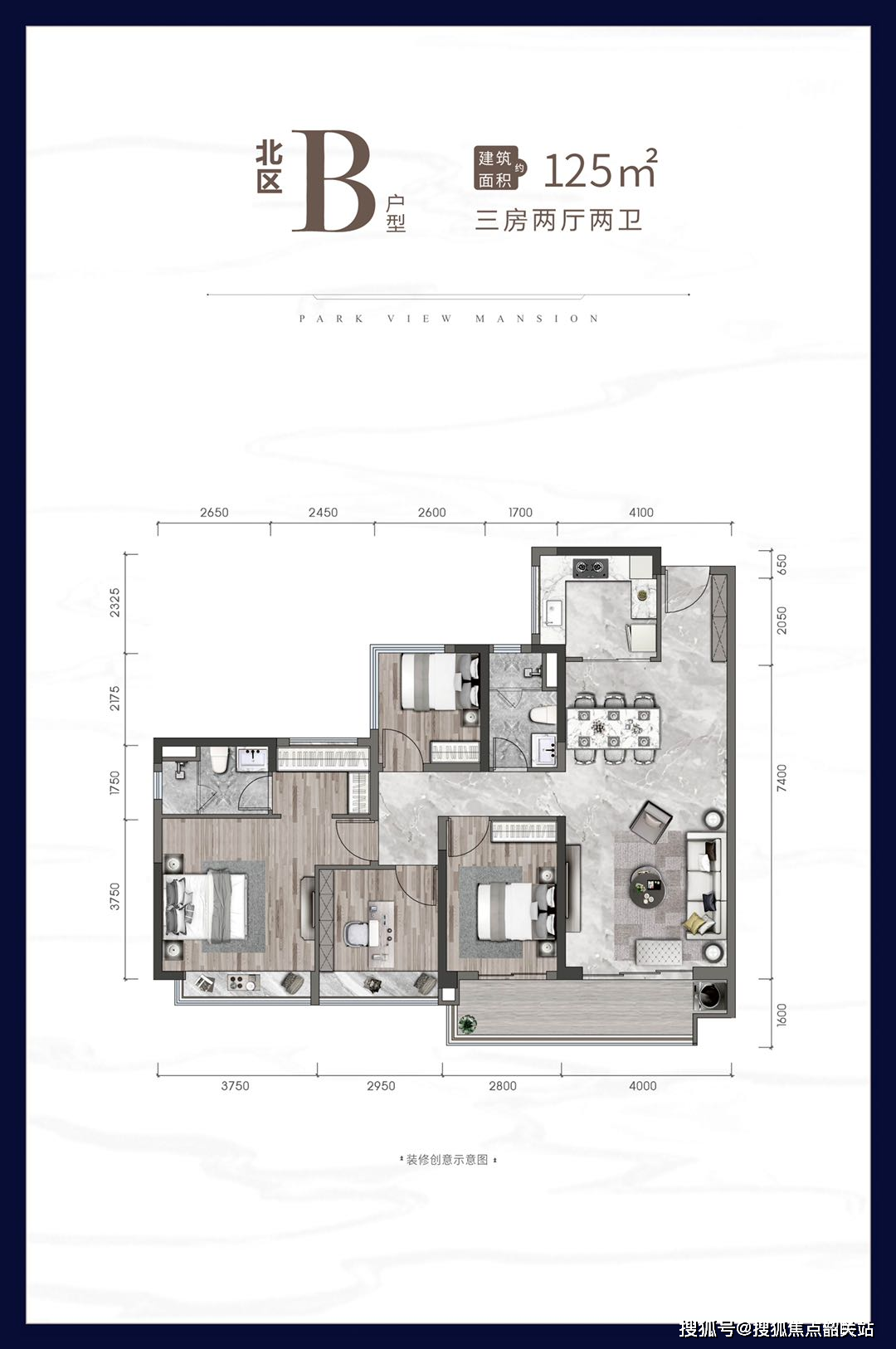 售楼电话,楼盘项目全面介绍(包含楼盘简介,房价,价格,楼盘地址,户型图