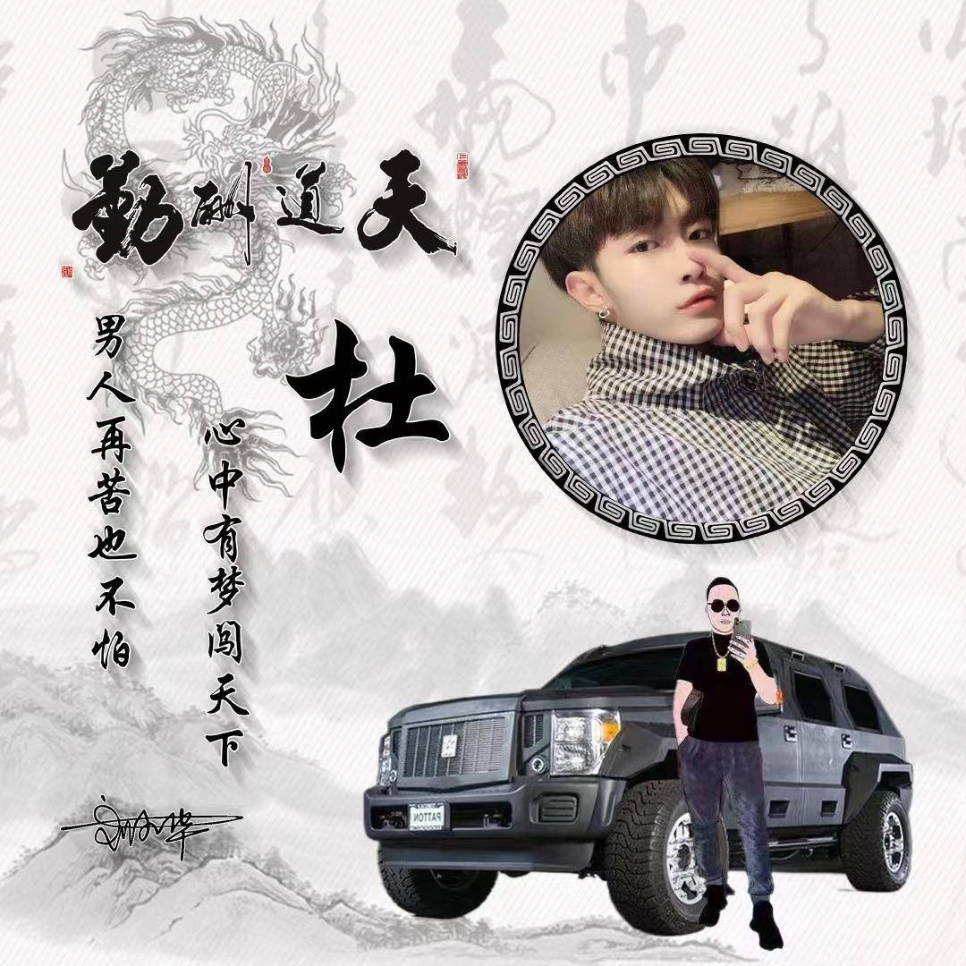 2024精选56张个性签名头像,请查收_评论_生命_价值