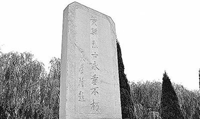 为了纪念这位为国牺牲的战士,人民决定将山东省无棣县改名为黄骅县,以