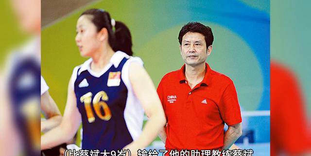 从陈忠和说起,理一理我们体育主教练的承传脉络_蔡斌_俞觉敏_郎平