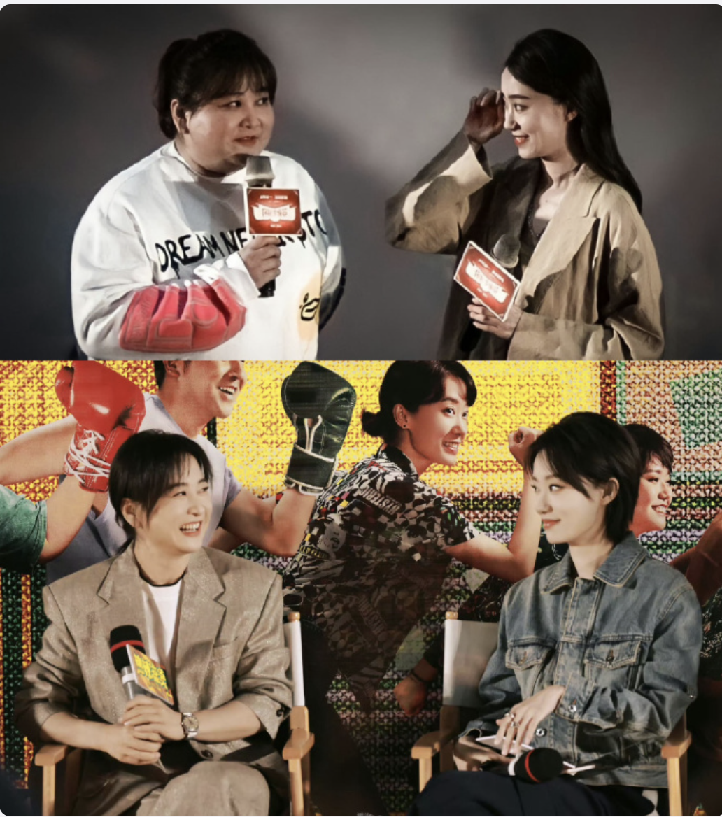 周深毛不易汪苏泷露面,这次张远王铮亮有排面了_节目_一身_贾玲