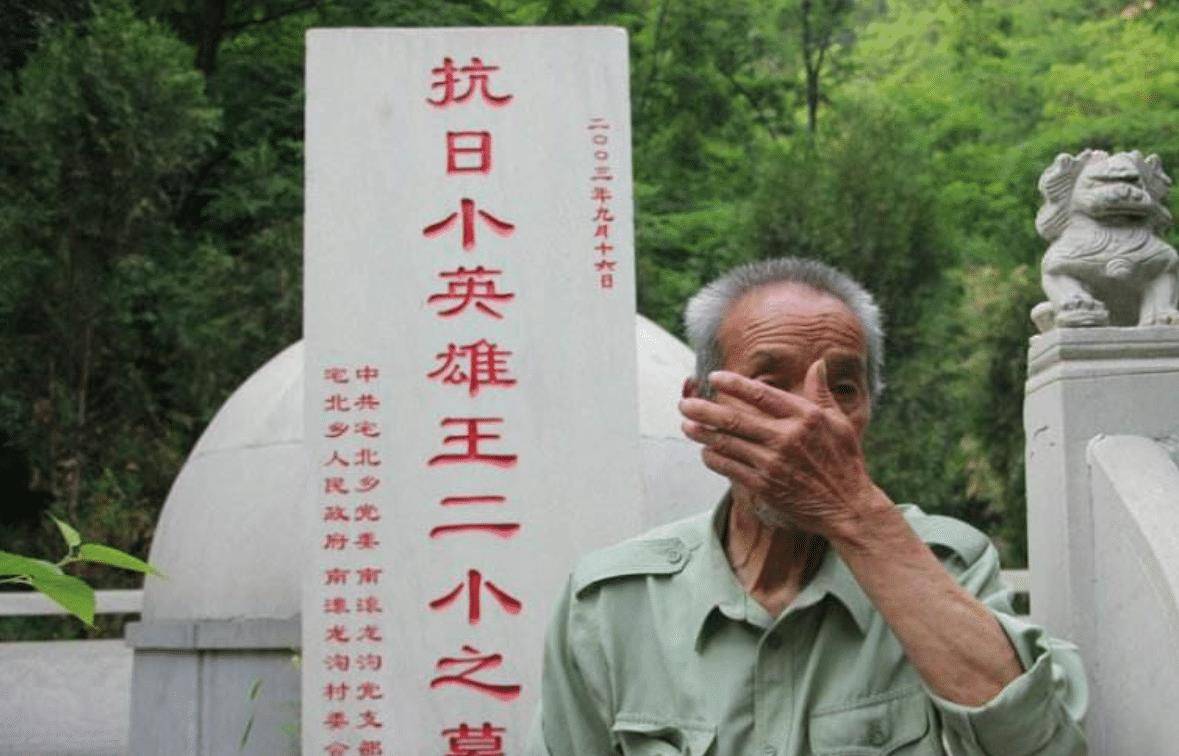 王二小原名阎富华,出生于1929年,河北省保定市涞源县人.